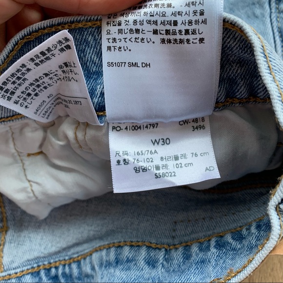 Levi’s 501 Light Wash Distressed Button Fly Shorts - Picture 5 of 8